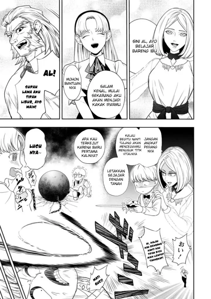 image-komik-kyou-senshina-mob-mujikaku-ni-honpen-wo-hakai-suru-chapter-2-0/37