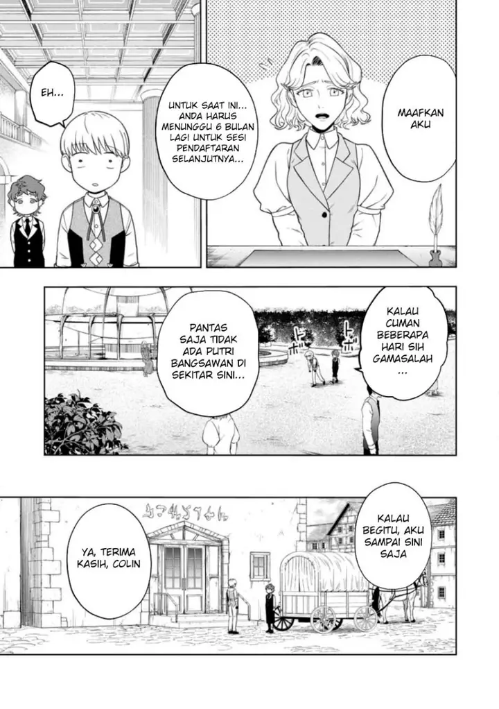 image-komik-kyou-senshina-mob-mujikaku-ni-honpen-wo-hakai-suru-chapter-2-5/37