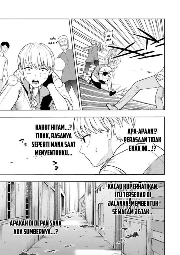 image-komik-kyou-senshina-mob-mujikaku-ni-honpen-wo-hakai-suru-chapter-2-7/37