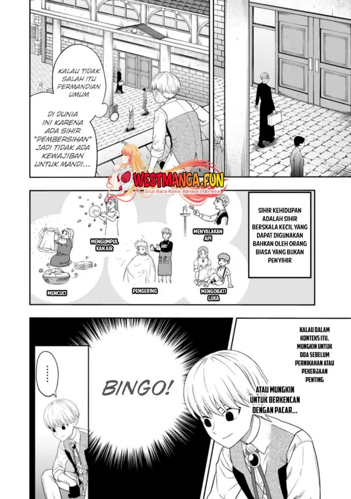 image-komik-kyou-senshina-mob-mujikaku-ni-honpen-wo-hakai-suru-chapter-2-18/37