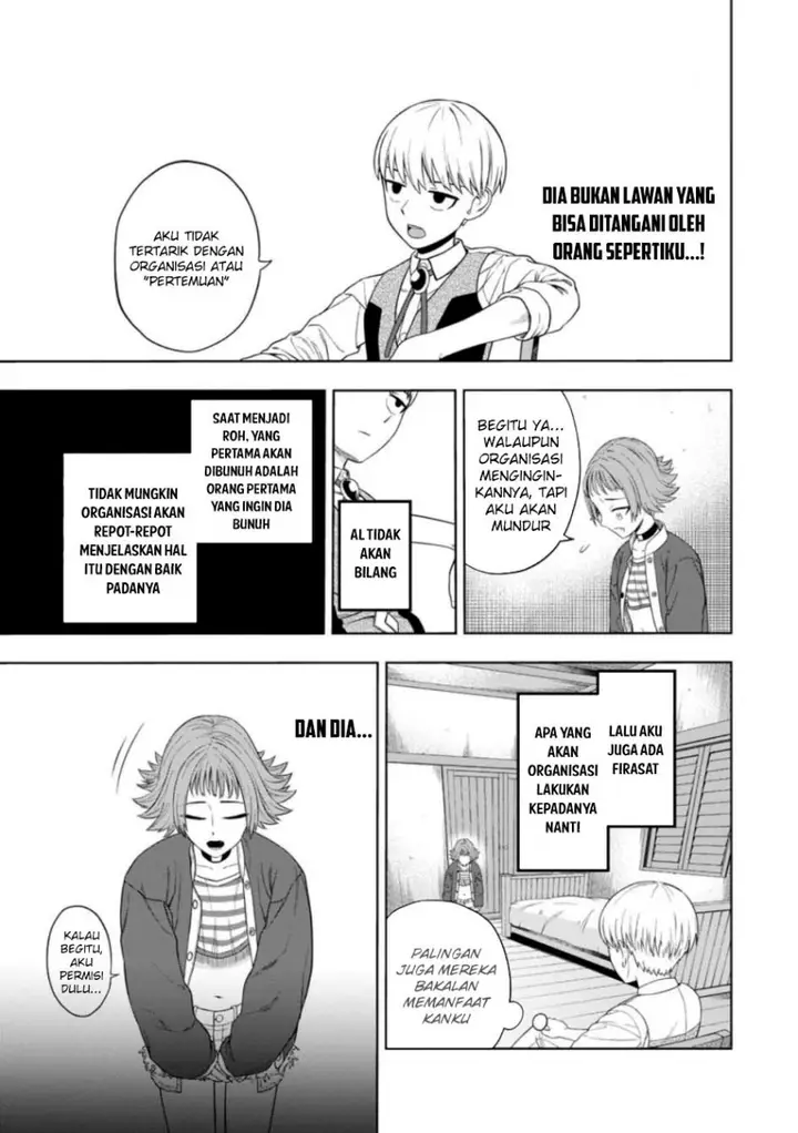 image-komik-kyou-senshina-mob-mujikaku-ni-honpen-wo-hakai-suru-chapter-2-35/37