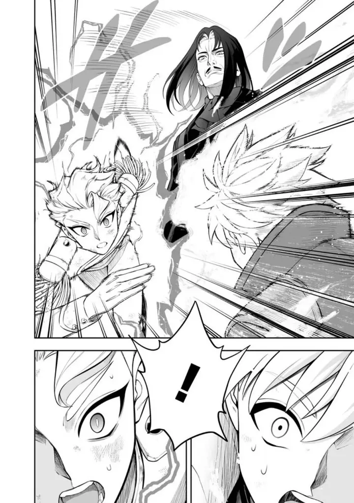 image-komik-kyou-senshina-mob-mujikaku-ni-honpen-wo-hakai-suru-chapter-20-7/34