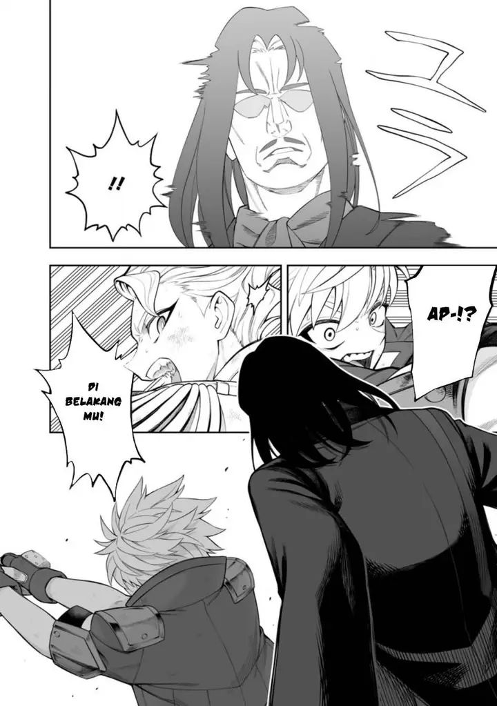 image-komik-kyou-senshina-mob-mujikaku-ni-honpen-wo-hakai-suru-chapter-20-15/34
