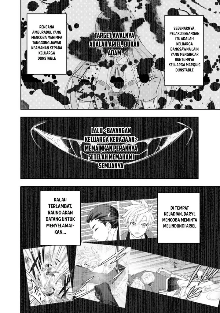 image-komik-kyou-senshina-mob-mujikaku-ni-honpen-wo-hakai-suru-chapter-20-25/34