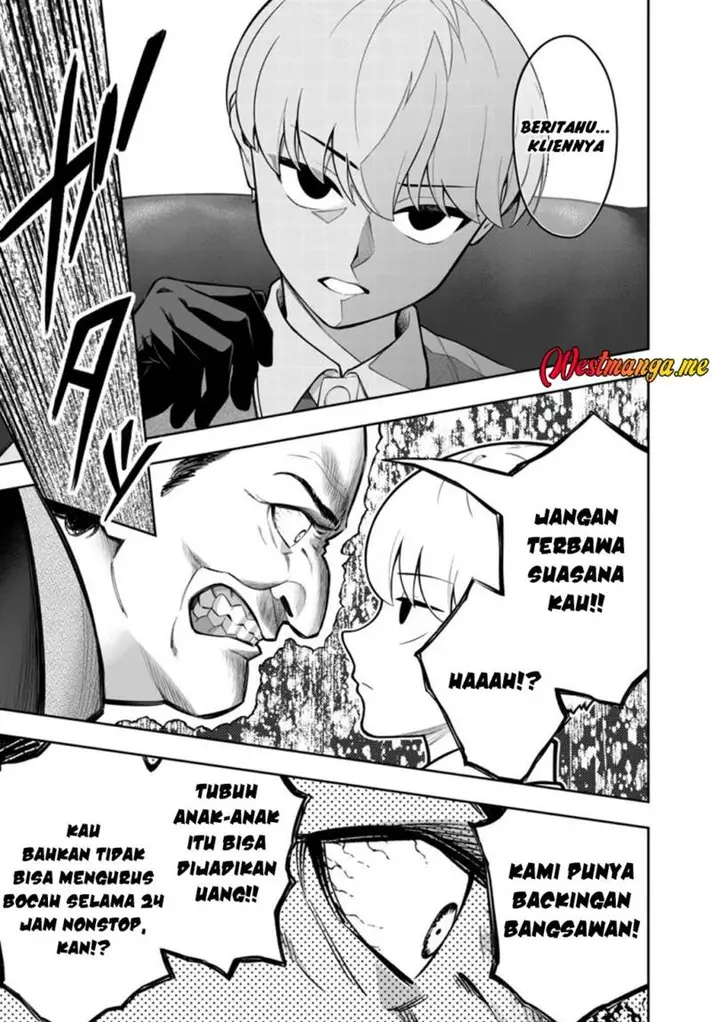 image-komik-kyou-senshina-mob-mujikaku-ni-honpen-wo-hakai-suru-chapter-22-6/37