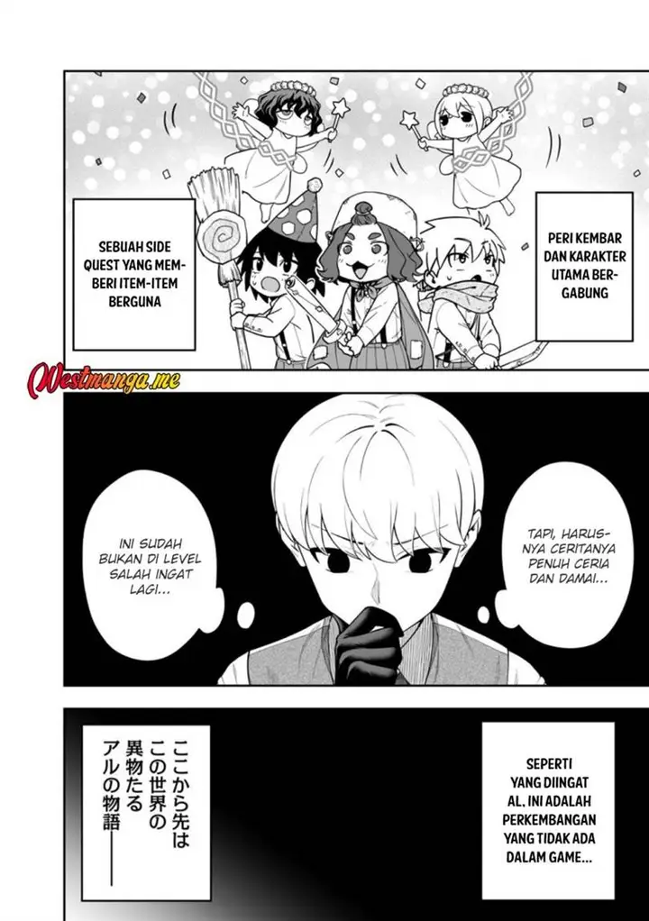 image-komik-kyou-senshina-mob-mujikaku-ni-honpen-wo-hakai-suru-chapter-22-11/37