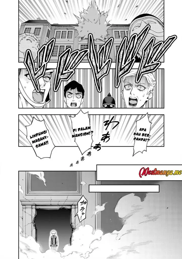 image-komik-kyou-senshina-mob-mujikaku-ni-honpen-wo-hakai-suru-chapter-22-32/37