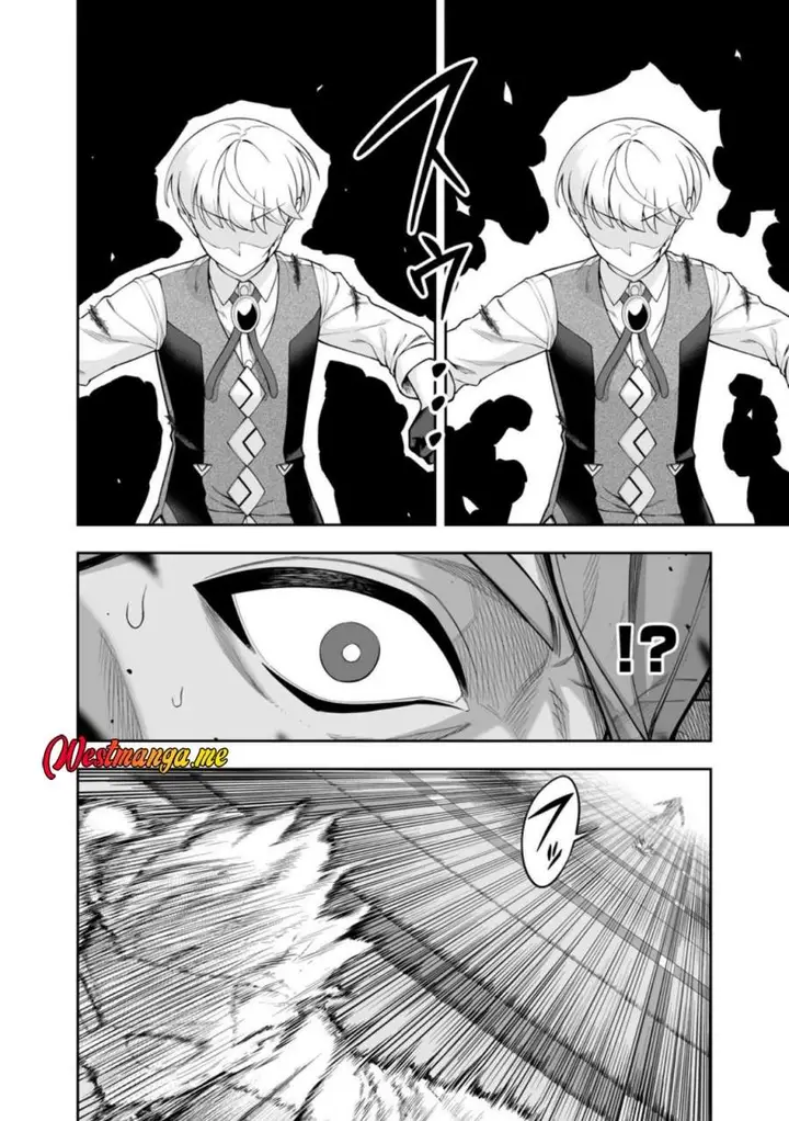 image-komik-kyou-senshina-mob-mujikaku-ni-honpen-wo-hakai-suru-chapter-23-23/45
