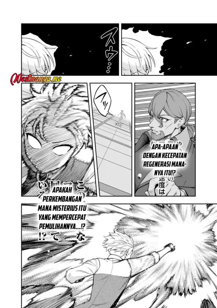 image-komik-kyou-senshina-mob-mujikaku-ni-honpen-wo-hakai-suru-chapter-23-25/45