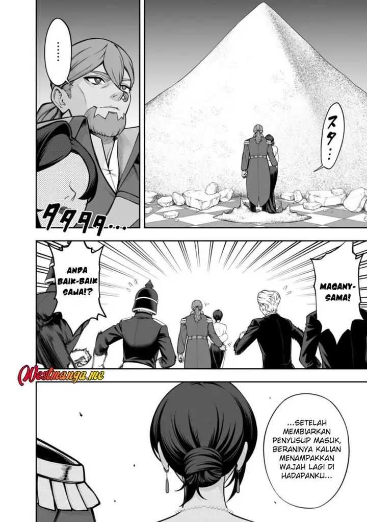 image-komik-kyou-senshina-mob-mujikaku-ni-honpen-wo-hakai-suru-chapter-23-39/45