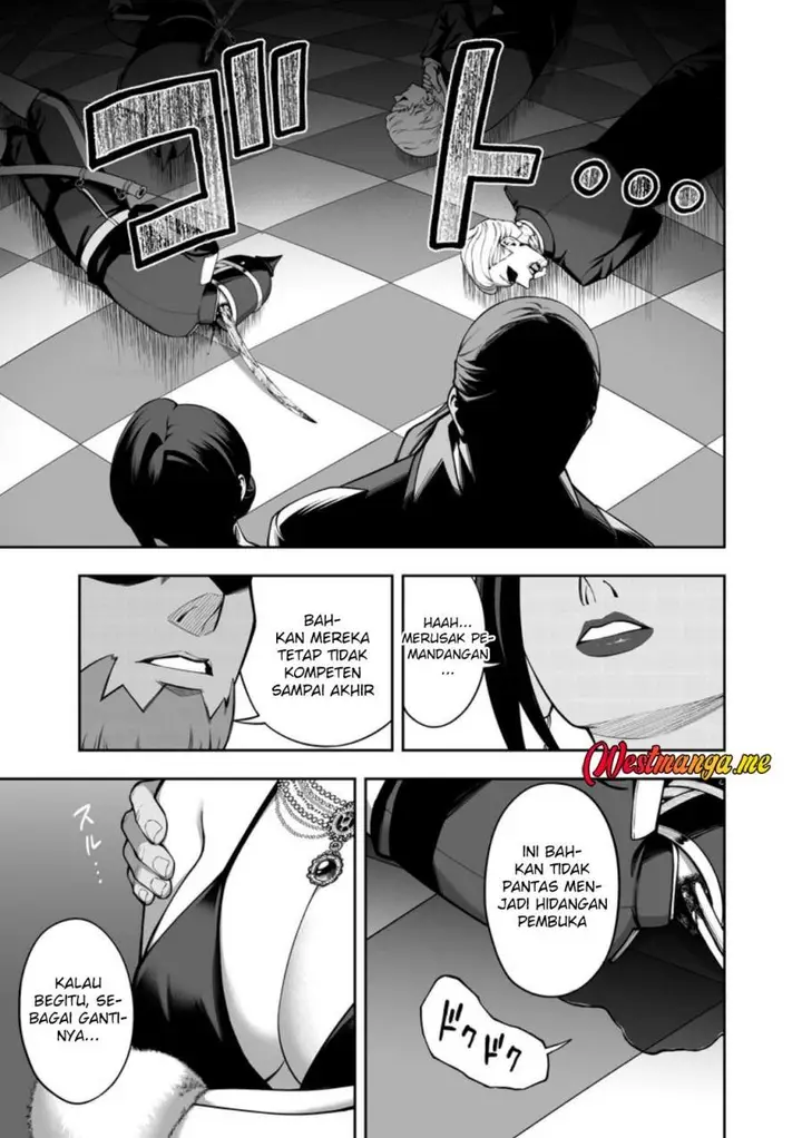 image-komik-kyou-senshina-mob-mujikaku-ni-honpen-wo-hakai-suru-chapter-23-42/45