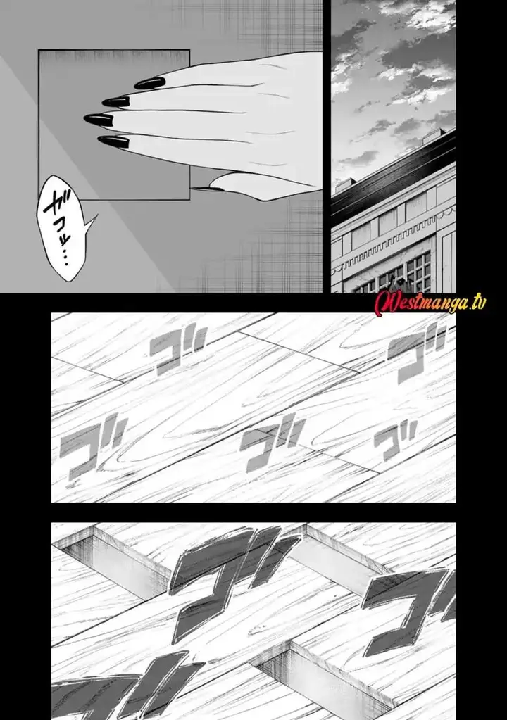 image-komik-kyou-senshina-mob-mujikaku-ni-honpen-wo-hakai-suru-chapter-25-0/45