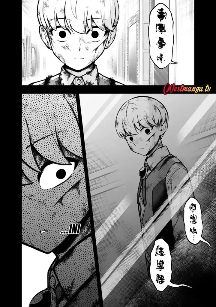 image-komik-kyou-senshina-mob-mujikaku-ni-honpen-wo-hakai-suru-chapter-25-5/45