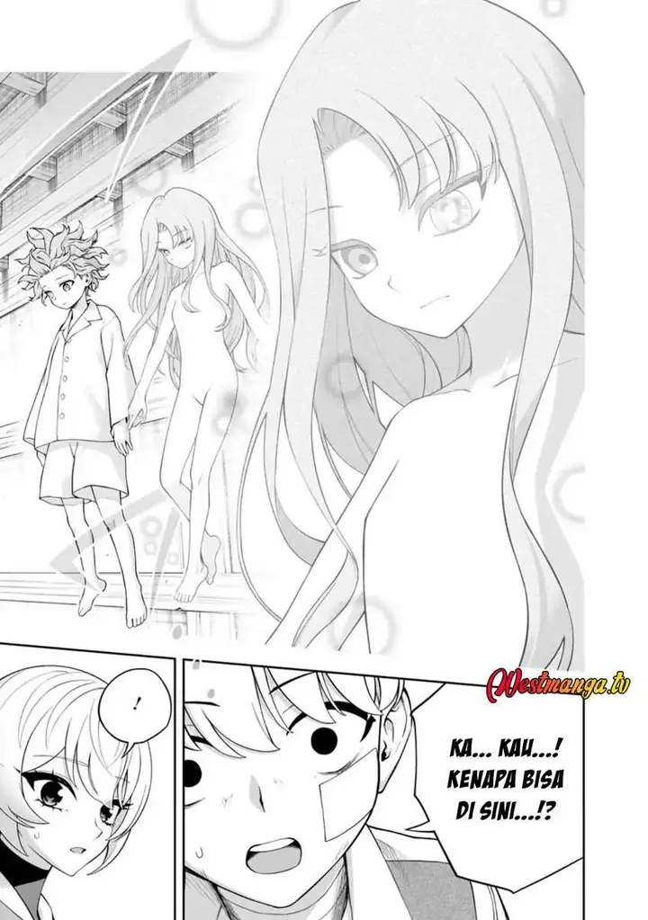image-komik-kyou-senshina-mob-mujikaku-ni-honpen-wo-hakai-suru-chapter-25-41/45