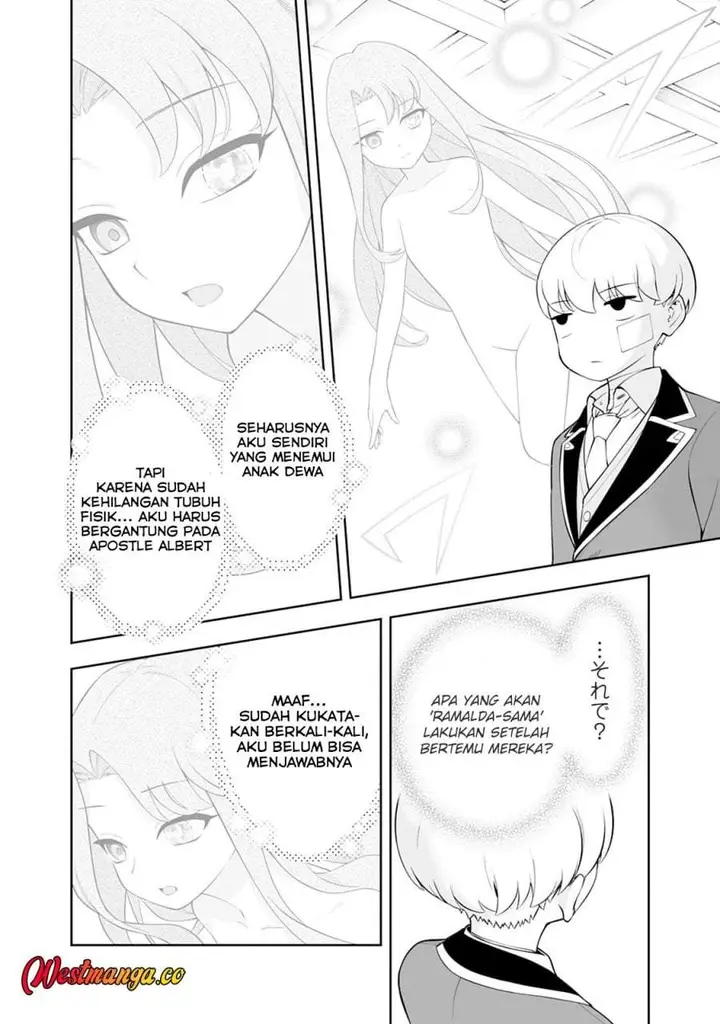 image-komik-kyou-senshina-mob-mujikaku-ni-honpen-wo-hakai-suru-chapter-26-5/39
