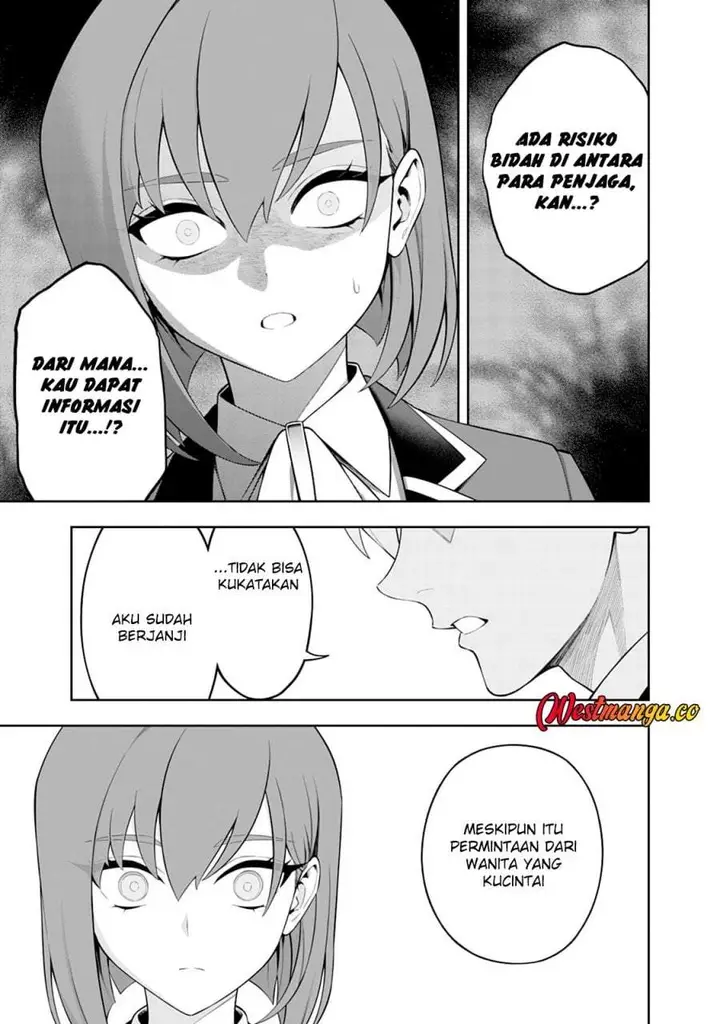 image-komik-kyou-senshina-mob-mujikaku-ni-honpen-wo-hakai-suru-chapter-26-22/39