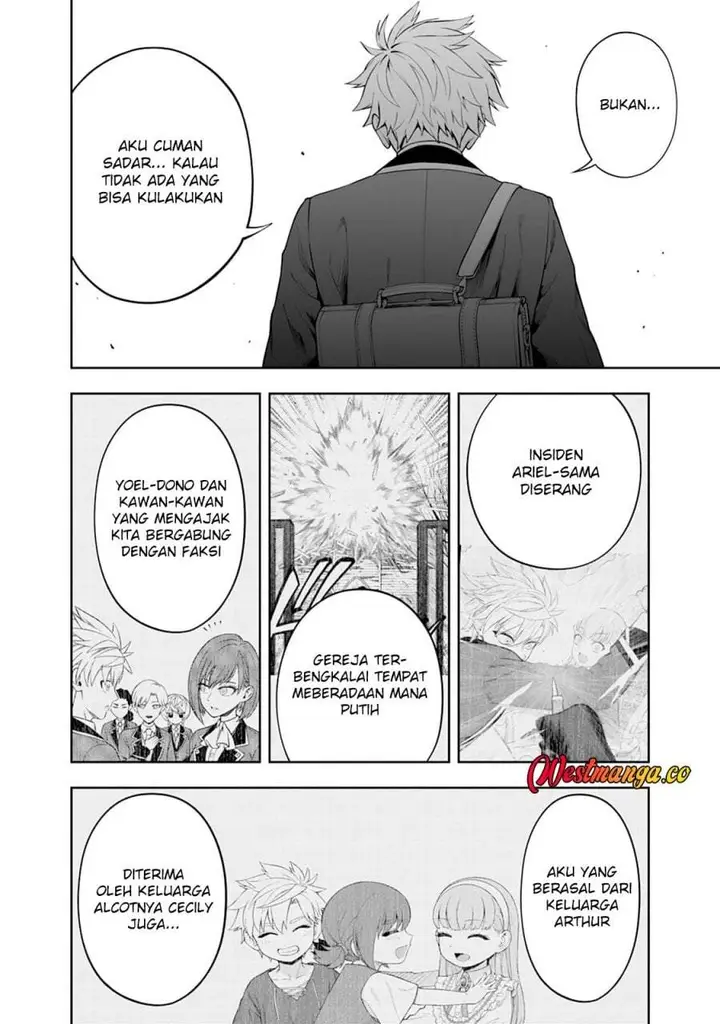 image-komik-kyou-senshina-mob-mujikaku-ni-honpen-wo-hakai-suru-chapter-26-25/39