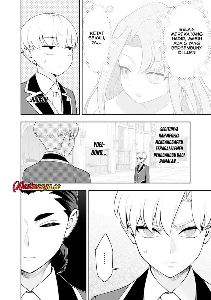 image-komik-kyou-senshina-mob-mujikaku-ni-honpen-wo-hakai-suru-chapter-26-37/39
