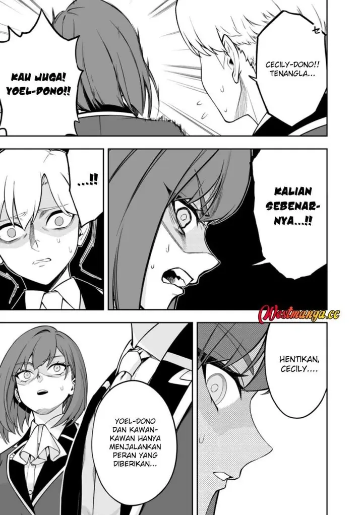 image-komik-kyou-senshina-mob-mujikaku-ni-honpen-wo-hakai-suru-chapter-27-8/34