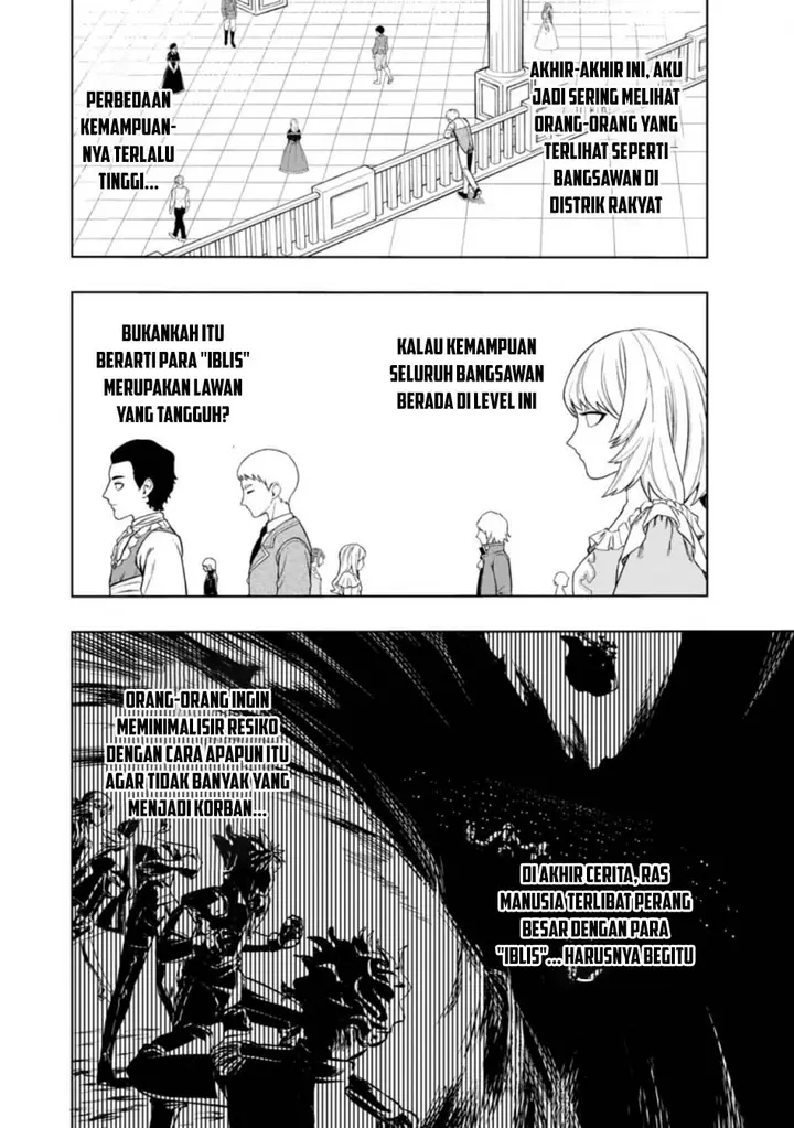 image-komik-kyou-senshina-mob-mujikaku-ni-honpen-wo-hakai-suru-chapter-3-2/40