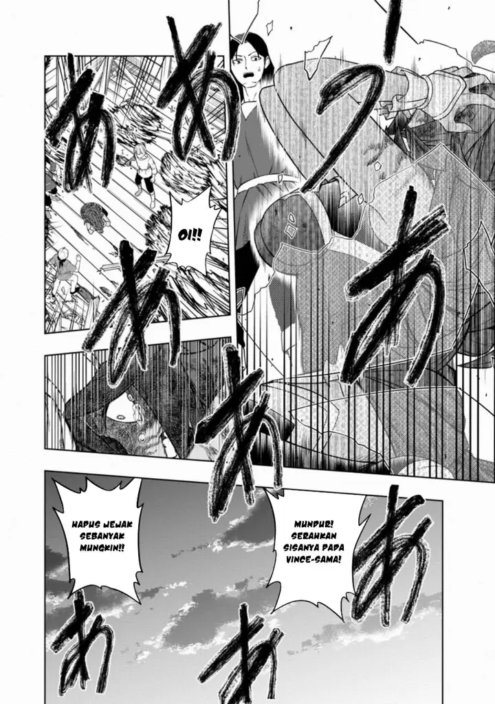 image-komik-kyou-senshina-mob-mujikaku-ni-honpen-wo-hakai-suru-chapter-3-28/40