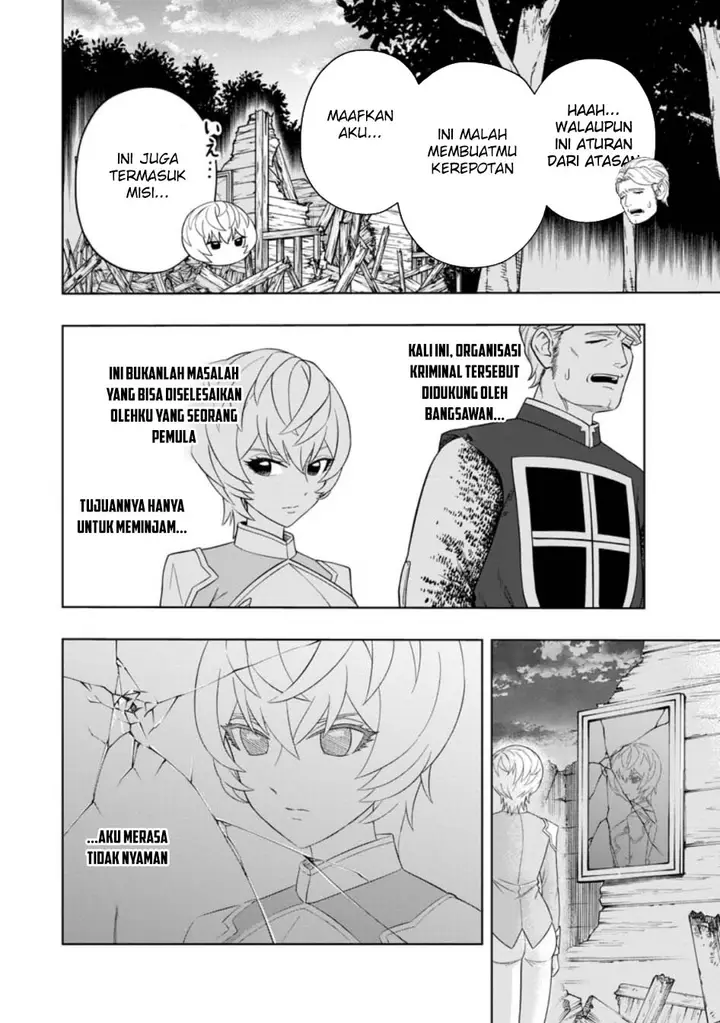 image-komik-kyou-senshina-mob-mujikaku-ni-honpen-wo-hakai-suru-chapter-3-38/40