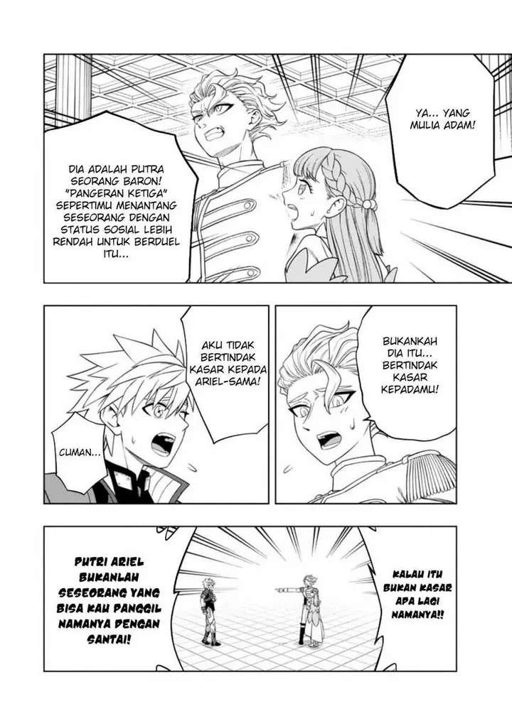 image-komik-kyou-senshina-mob-mujikaku-ni-honpen-wo-hakai-suru-chapter-4-10/28