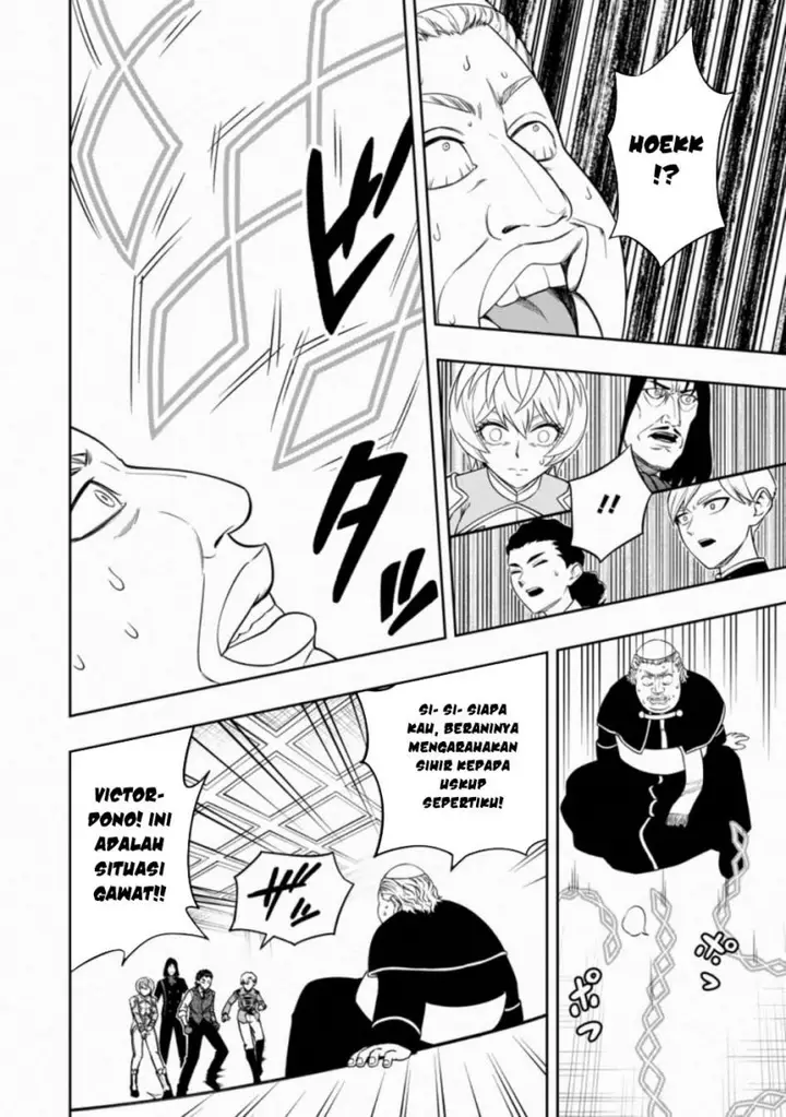 image-komik-kyou-senshina-mob-mujikaku-ni-honpen-wo-hakai-suru-chapter-5-7/36
