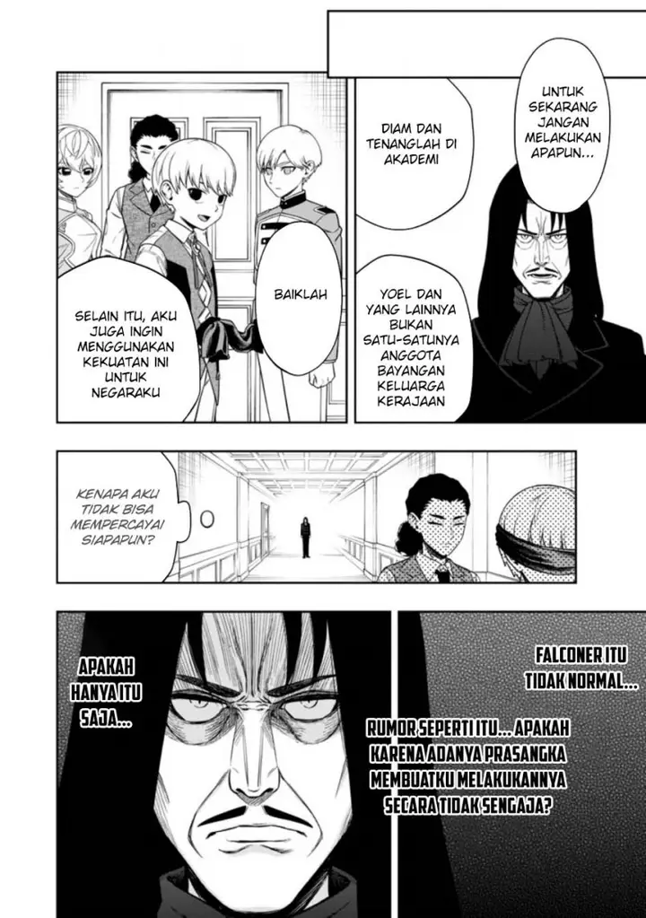 image-komik-kyou-senshina-mob-mujikaku-ni-honpen-wo-hakai-suru-chapter-5-11/36