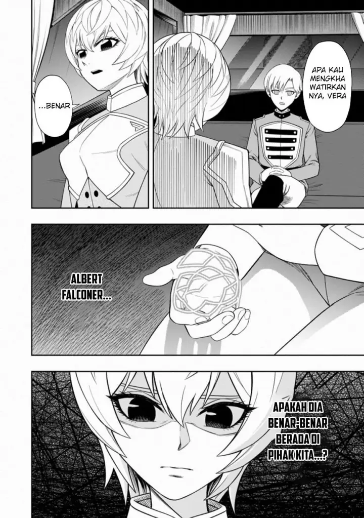 image-komik-kyou-senshina-mob-mujikaku-ni-honpen-wo-hakai-suru-chapter-5-13/36
