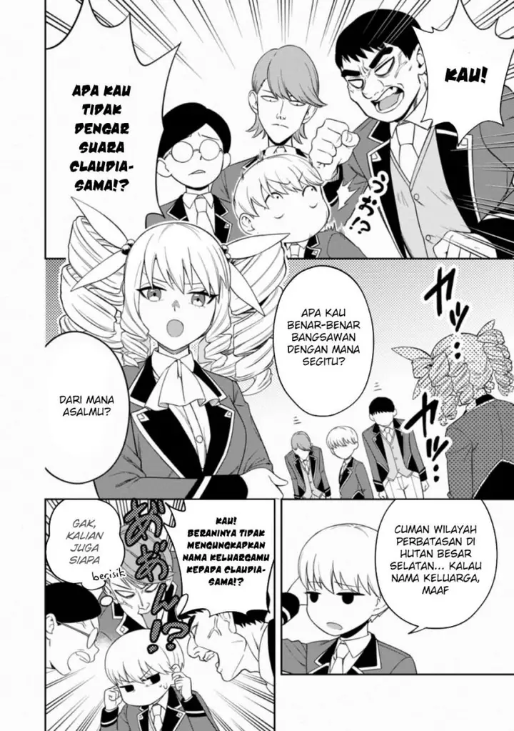 image-komik-kyou-senshina-mob-mujikaku-ni-honpen-wo-hakai-suru-chapter-5-17/36