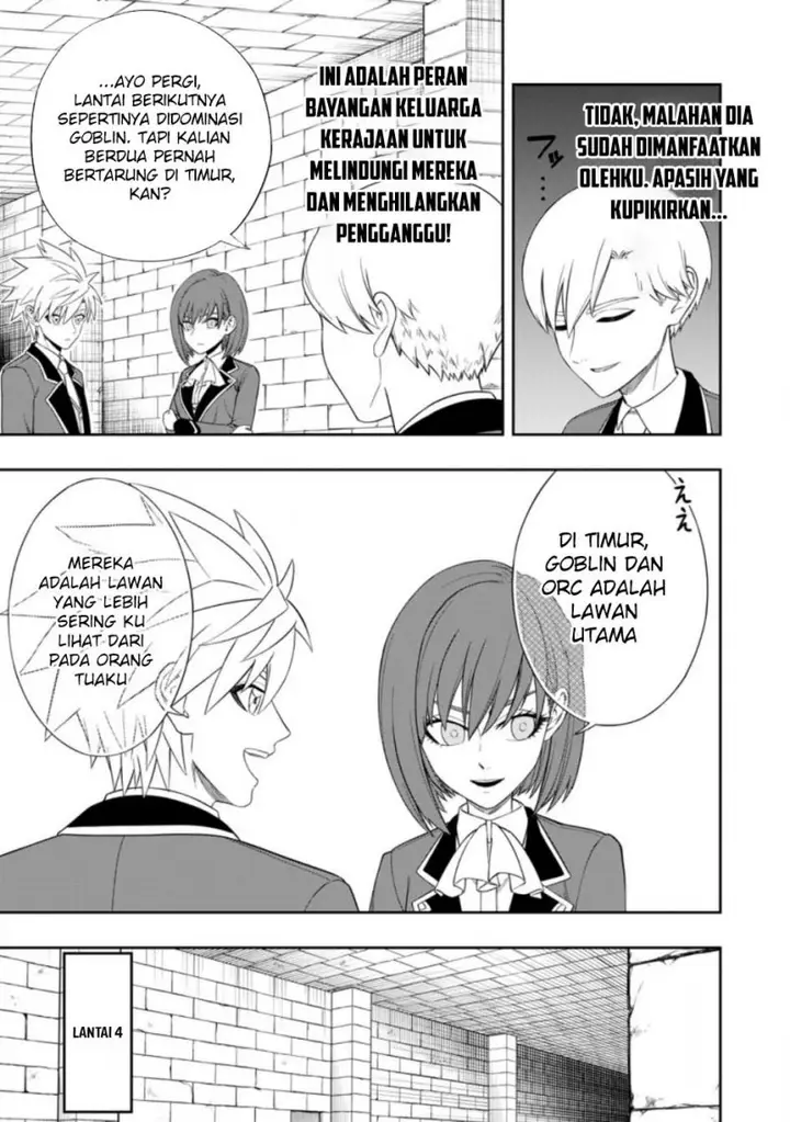 image-komik-kyou-senshina-mob-mujikaku-ni-honpen-wo-hakai-suru-chapter-5-30/36