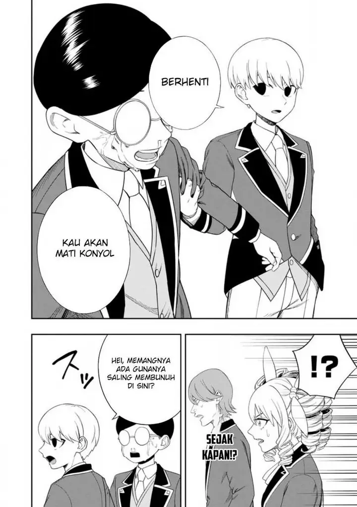 image-komik-kyou-senshina-mob-mujikaku-ni-honpen-wo-hakai-suru-chapter-6-6/36