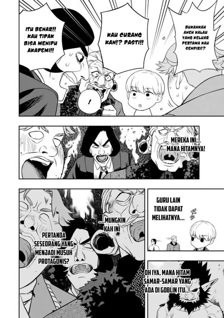 image-komik-kyou-senshina-mob-mujikaku-ni-honpen-wo-hakai-suru-chapter-6-20/36