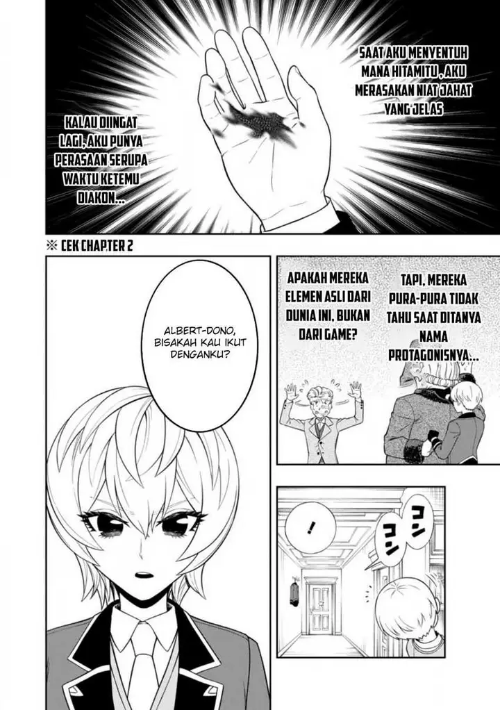image-komik-kyou-senshina-mob-mujikaku-ni-honpen-wo-hakai-suru-chapter-6-30/36