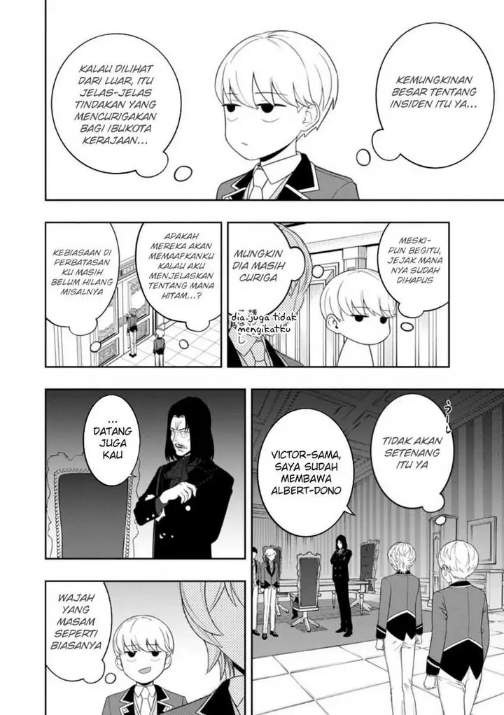 image-komik-kyou-senshina-mob-mujikaku-ni-honpen-wo-hakai-suru-chapter-6-32/36