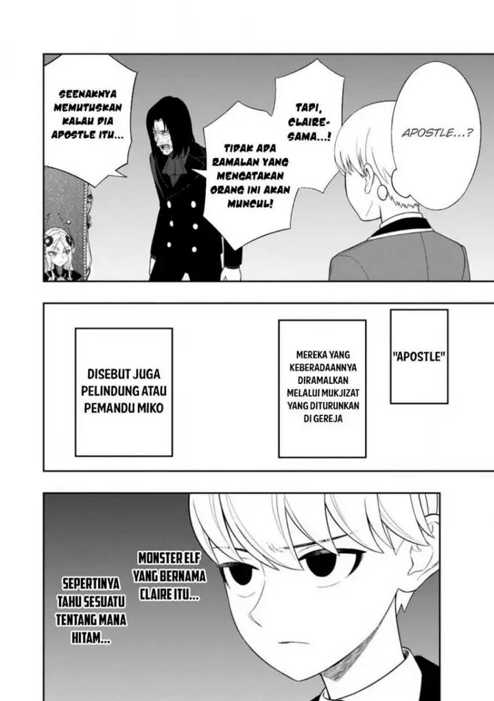 image-komik-kyou-senshina-mob-mujikaku-ni-honpen-wo-hakai-suru-chapter-7-11/25