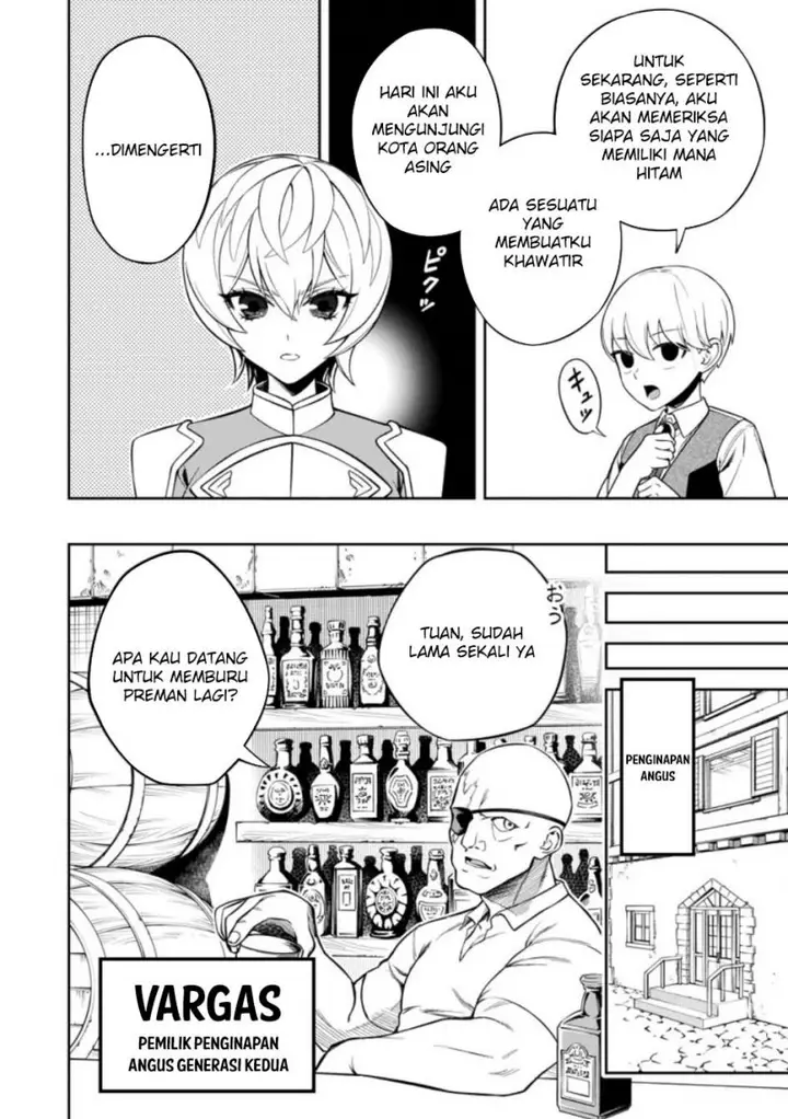 image-komik-kyou-senshina-mob-mujikaku-ni-honpen-wo-hakai-suru-chapter-8-3/45