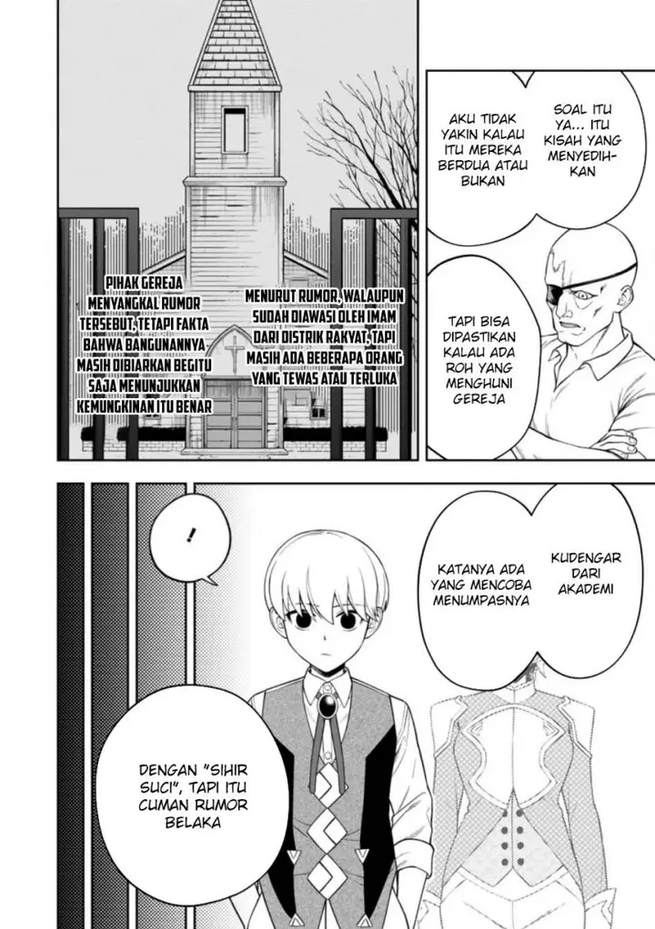 image-komik-kyou-senshina-mob-mujikaku-ni-honpen-wo-hakai-suru-chapter-8-5/45