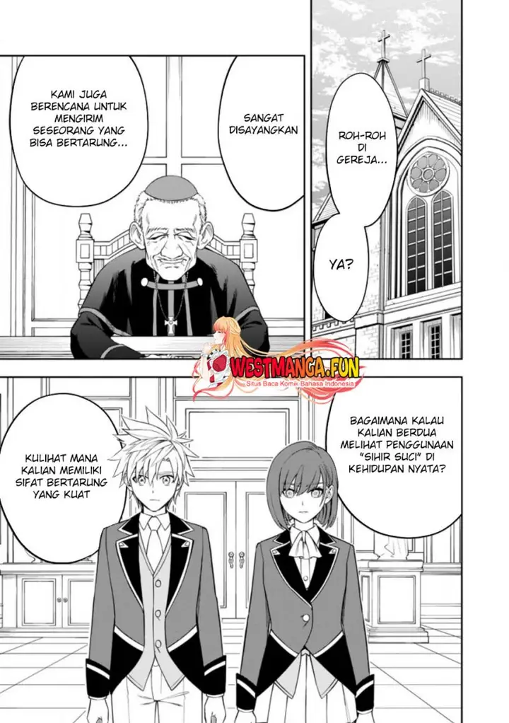 image-komik-kyou-senshina-mob-mujikaku-ni-honpen-wo-hakai-suru-chapter-8-6/45