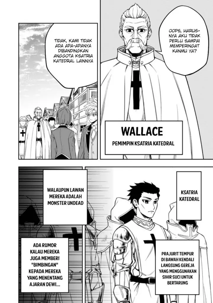 image-komik-kyou-senshina-mob-mujikaku-ni-honpen-wo-hakai-suru-chapter-8-19/45