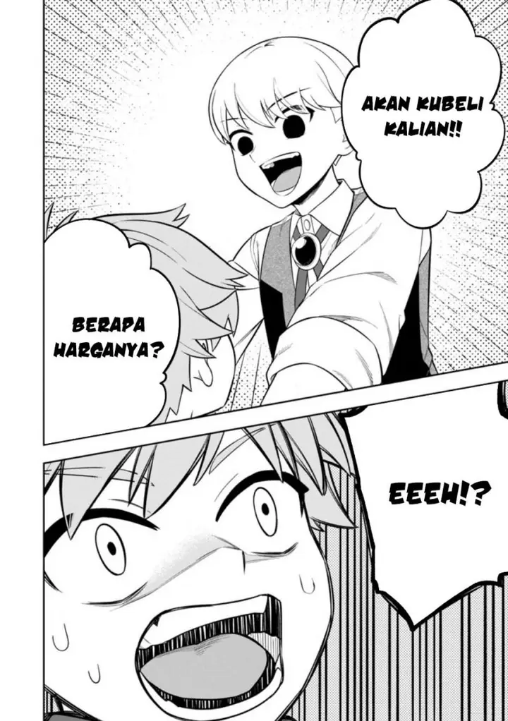 image-komik-kyou-senshina-mob-mujikaku-ni-honpen-wo-hakai-suru-chapter-8-43/45