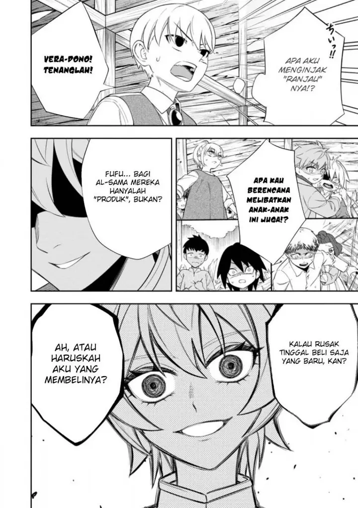 image-komik-kyou-senshina-mob-mujikaku-ni-honpen-wo-hakai-suru-chapter-9-4/46