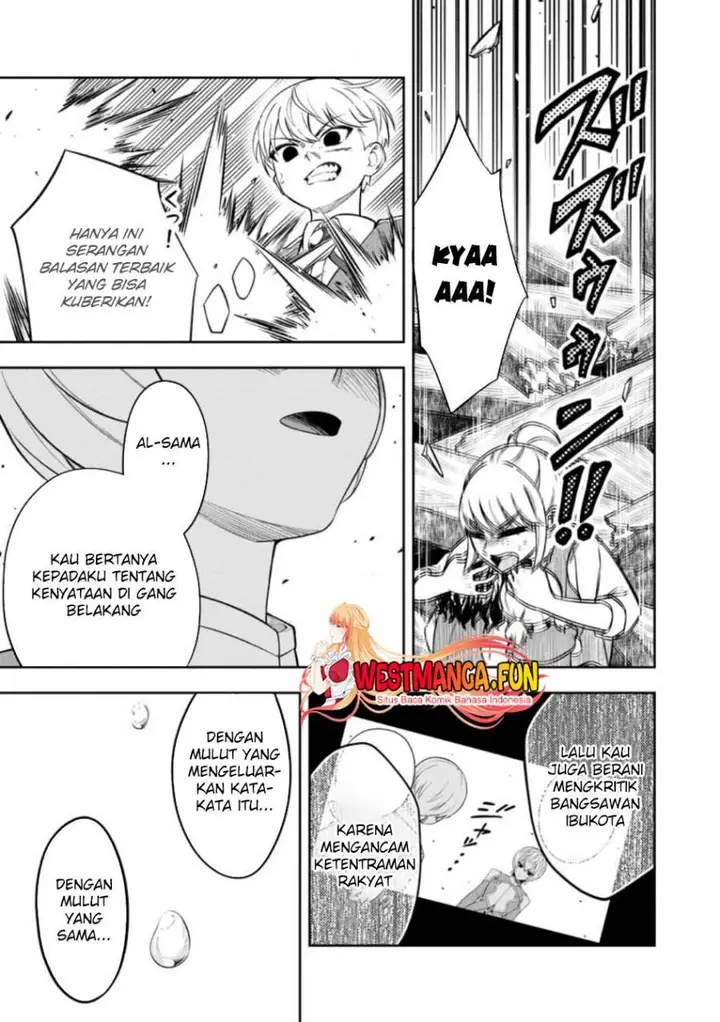 image-komik-kyou-senshina-mob-mujikaku-ni-honpen-wo-hakai-suru-chapter-9-9/46