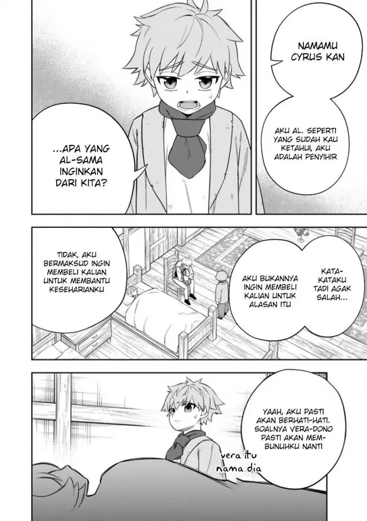 image-komik-kyou-senshina-mob-mujikaku-ni-honpen-wo-hakai-suru-chapter-9-22/46