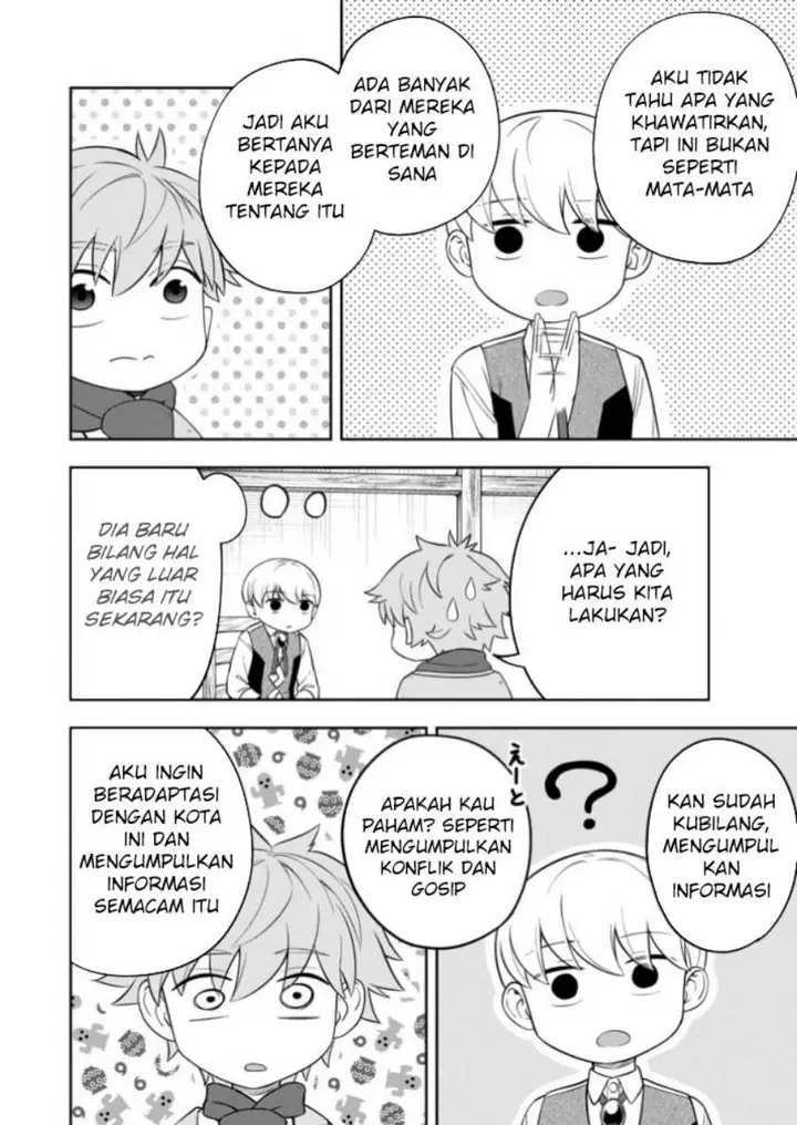 image-komik-kyou-senshina-mob-mujikaku-ni-honpen-wo-hakai-suru-chapter-9-24/46