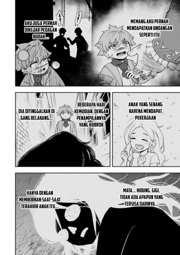 image-komik-kyou-senshina-mob-mujikaku-ni-honpen-wo-hakai-suru-chapter-9-28/46