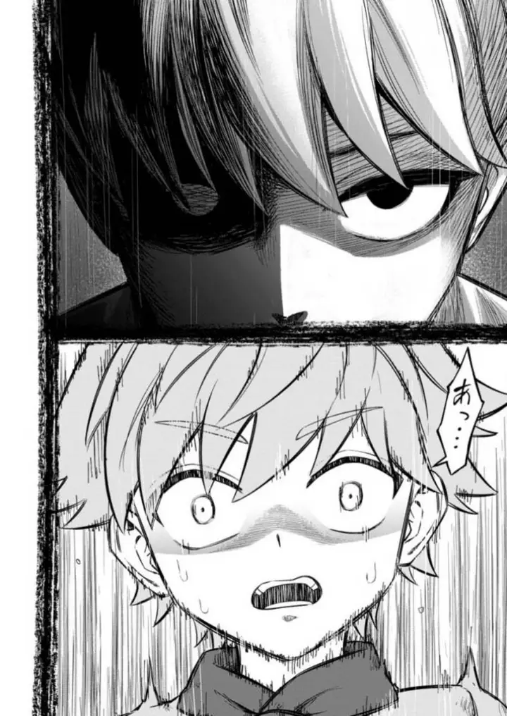 image-komik-kyou-senshina-mob-mujikaku-ni-honpen-wo-hakai-suru-chapter-9-30/46