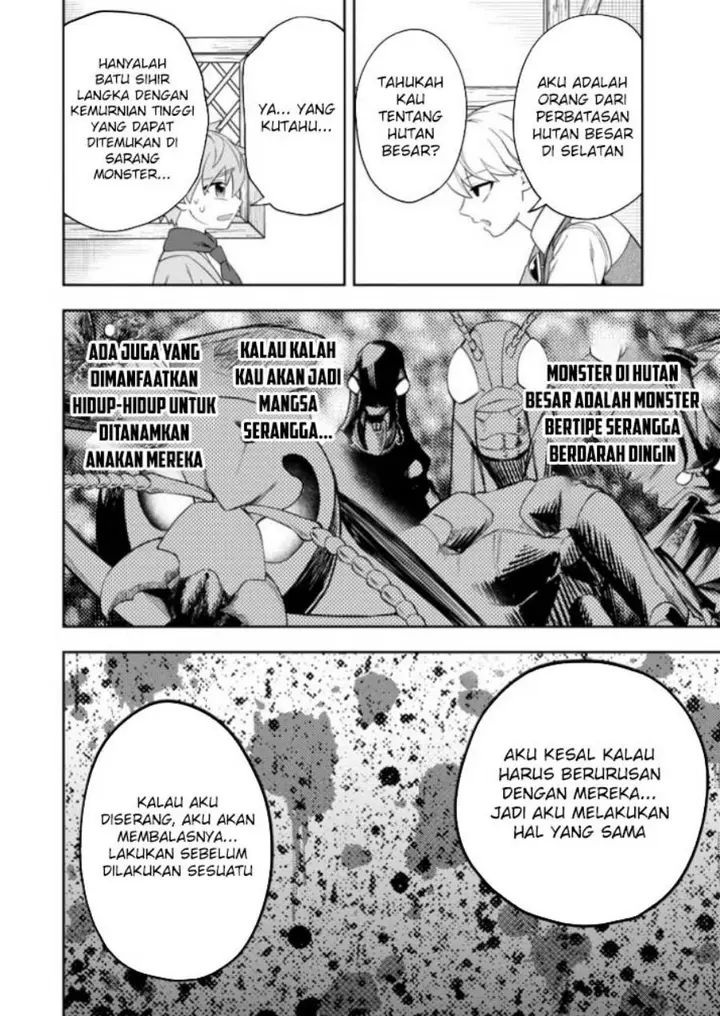 image-komik-kyou-senshina-mob-mujikaku-ni-honpen-wo-hakai-suru-chapter-9-32/46