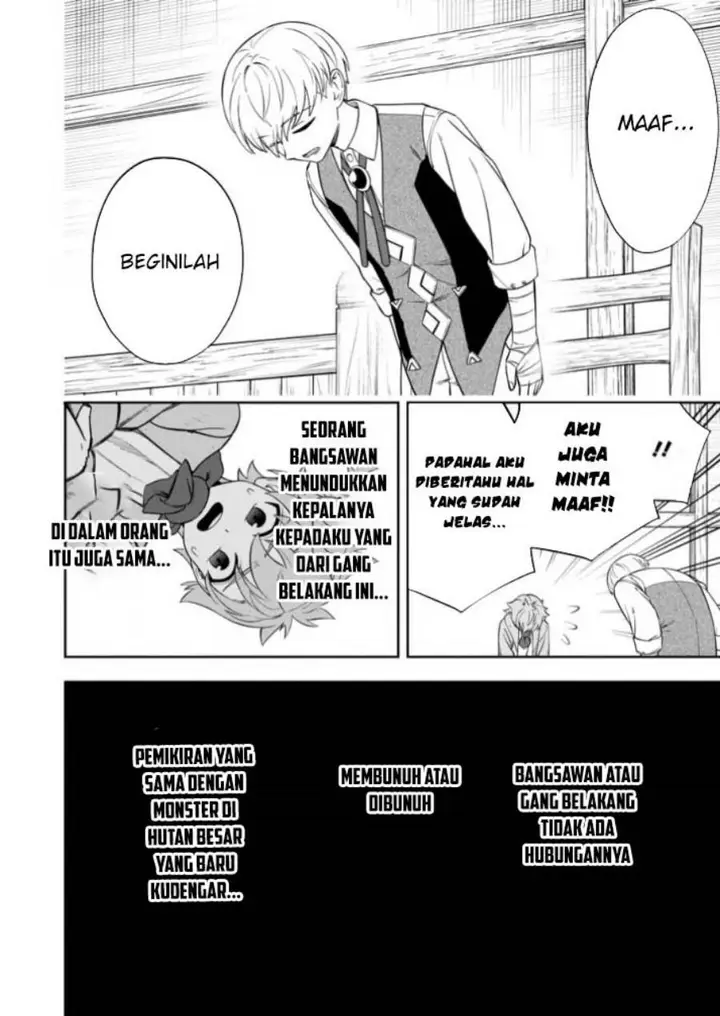 image-komik-kyou-senshina-mob-mujikaku-ni-honpen-wo-hakai-suru-chapter-9-34/46